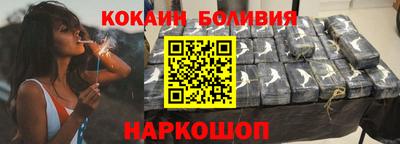 MDMA Абакан