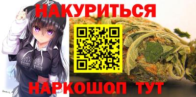 молекула духа Азнакаево