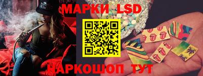 молекула духа Азнакаево