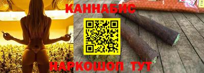 молекула духа Азнакаево