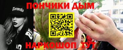MDMA Абакан
