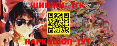 MDMA Абакан