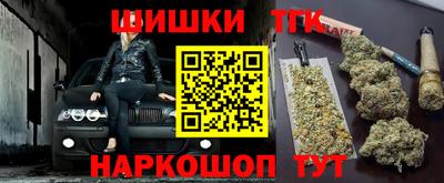 эйфоретик Абинск