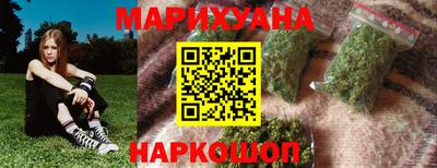 молекула духа Азнакаево