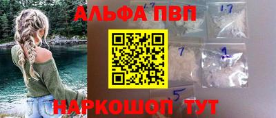MDMA Абакан