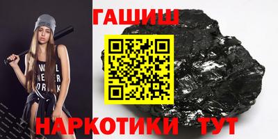MDMA Абакан