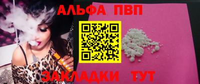 MDMA Абакан