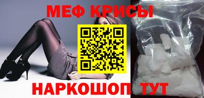 MDMA Абакан